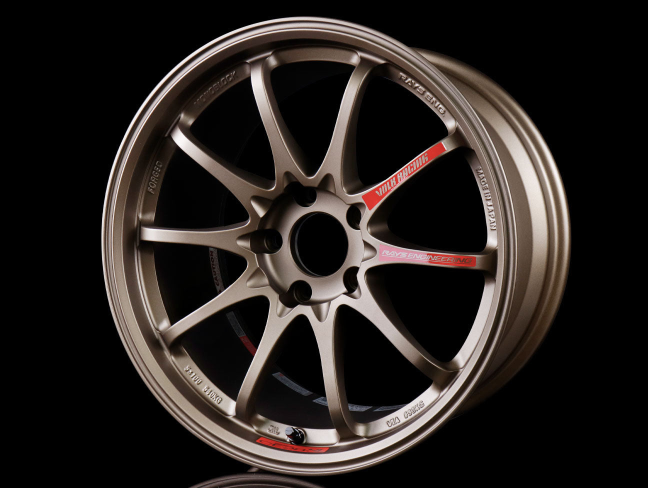 RAYS - VOLK RACING CE28